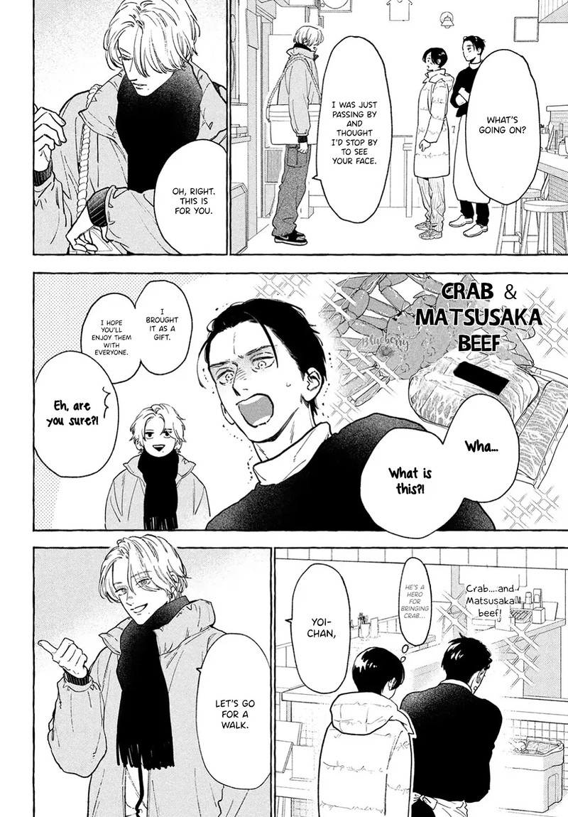 Uruwashi No Yoi No Tsuki 35 30