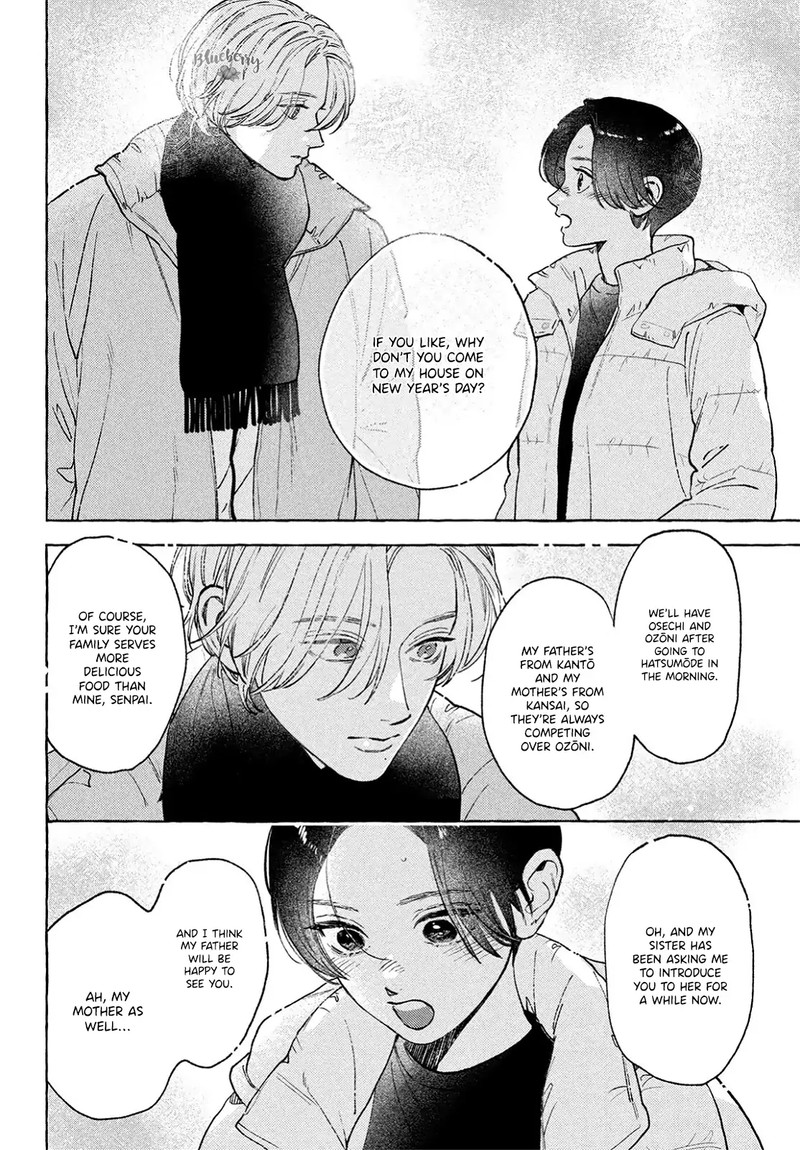 Uruwashi No Yoi No Tsuki 35 32