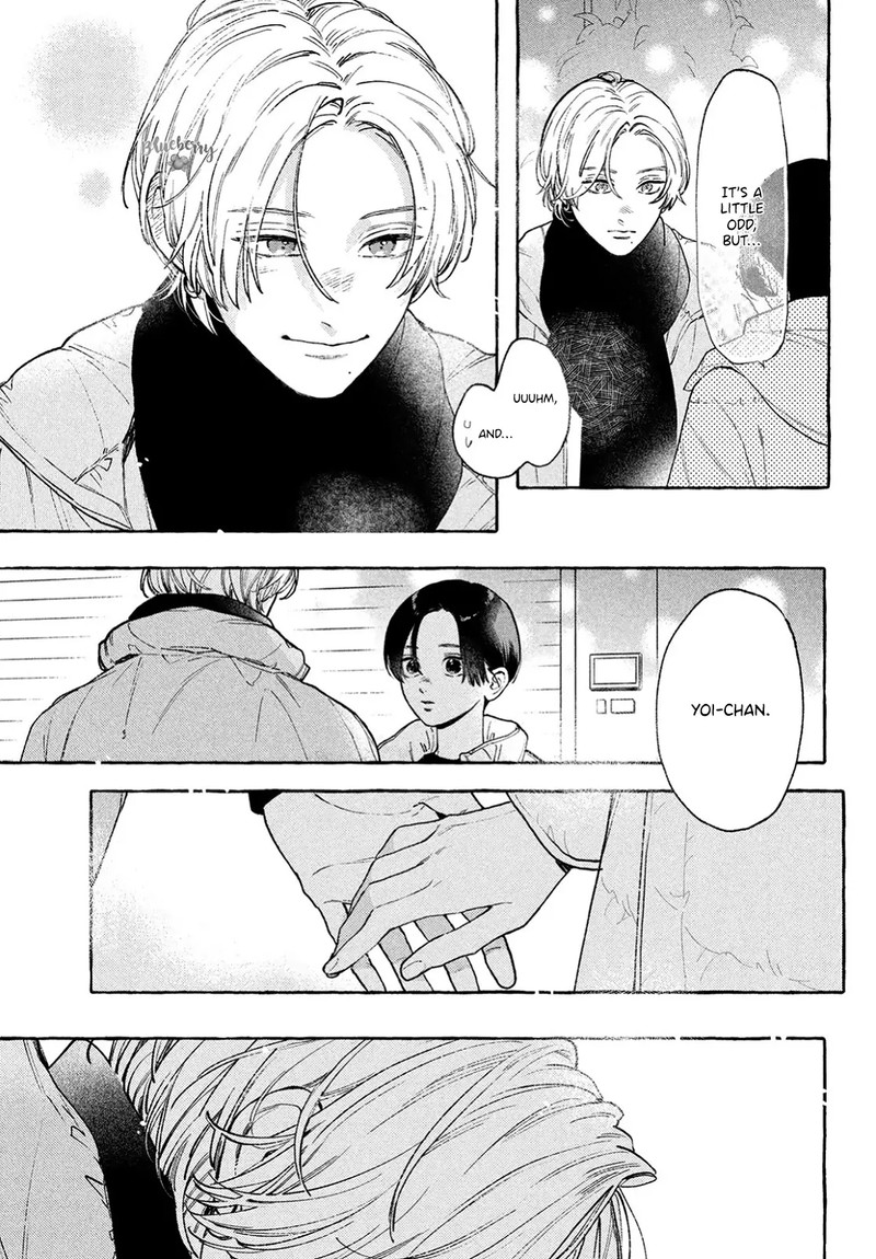 Uruwashi No Yoi No Tsuki 35 33