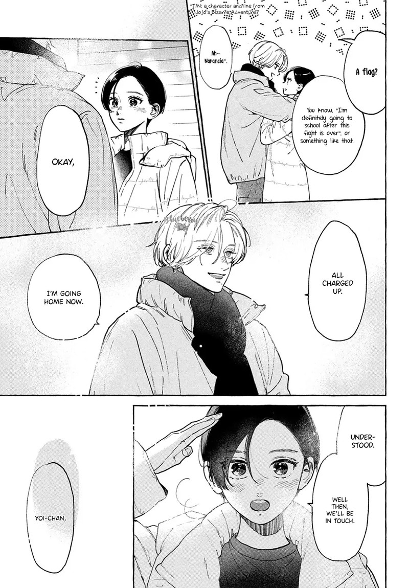 Uruwashi No Yoi No Tsuki 35 37