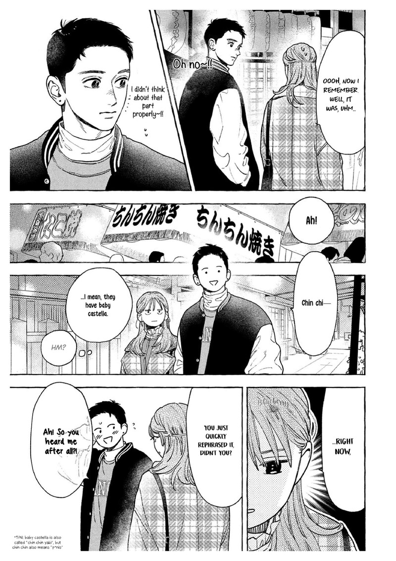 Uruwashi No Yoi No Tsuki 36 11