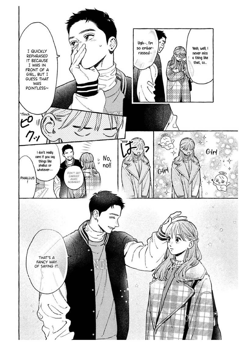 Uruwashi No Yoi No Tsuki 36 12