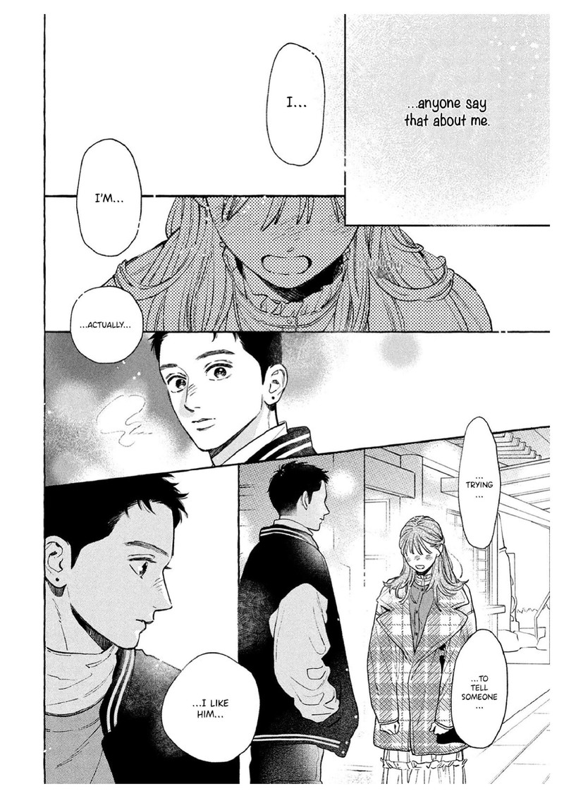 Uruwashi No Yoi No Tsuki 36 14