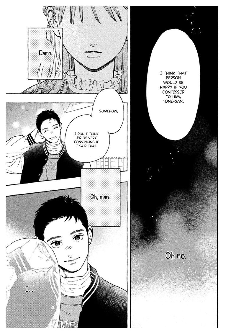 Uruwashi No Yoi No Tsuki 36 17