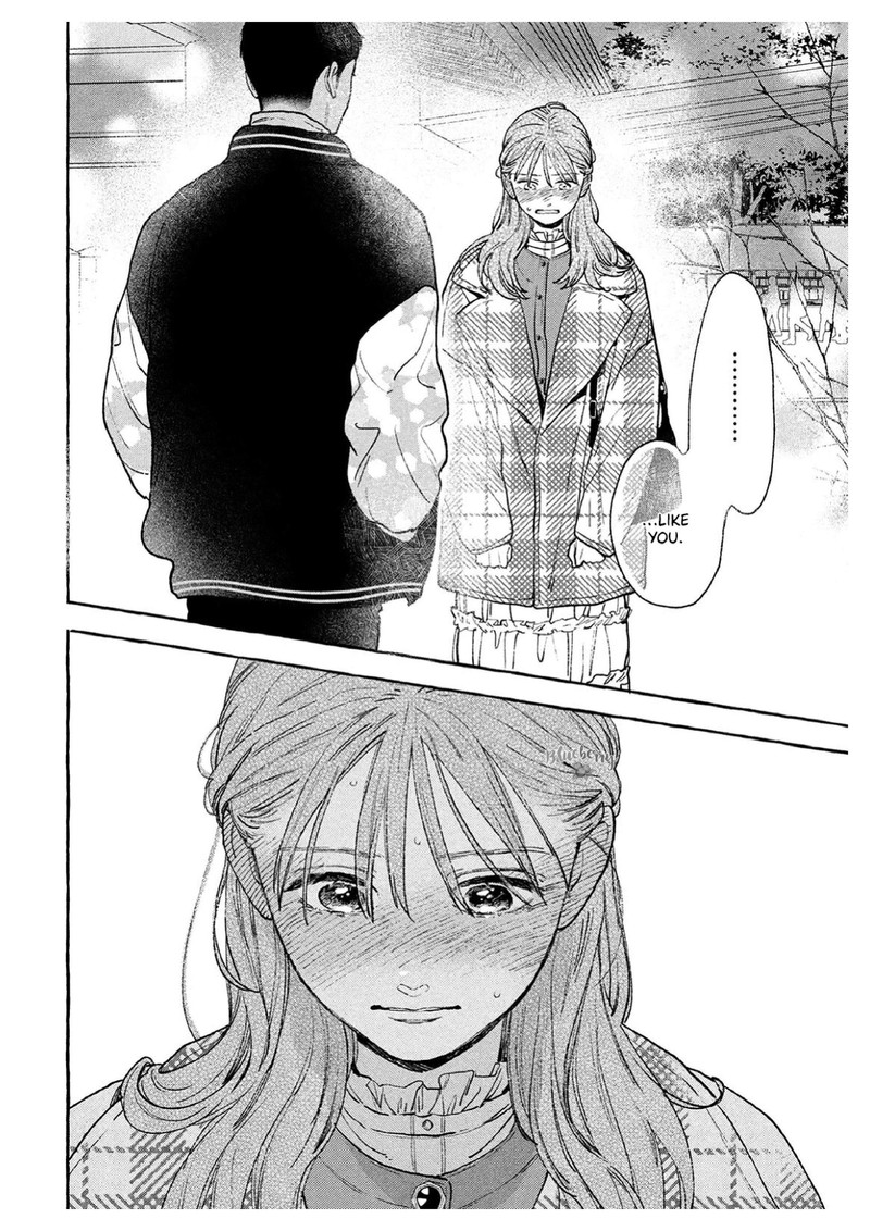Uruwashi No Yoi No Tsuki 36 18