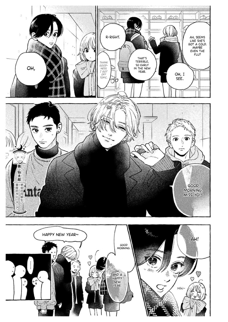 Uruwashi No Yoi No Tsuki 36 21