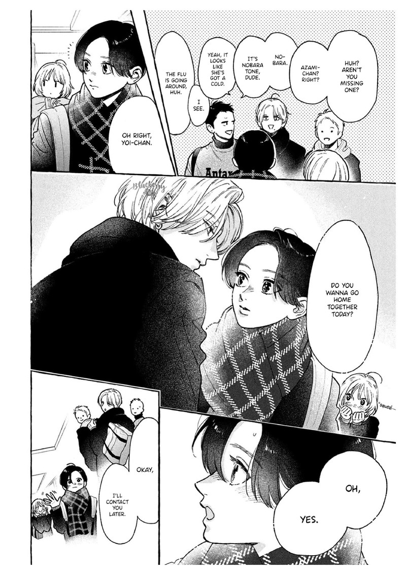Uruwashi No Yoi No Tsuki 36 22