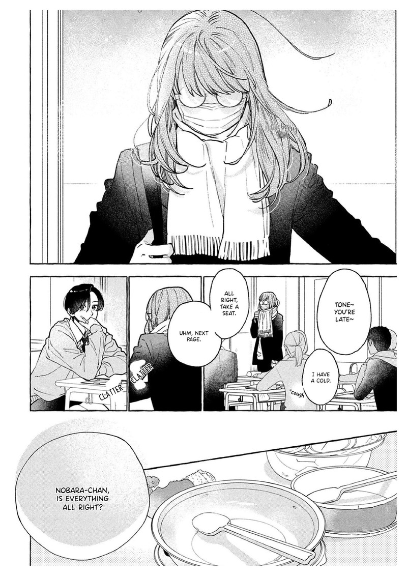Uruwashi No Yoi No Tsuki 36 24