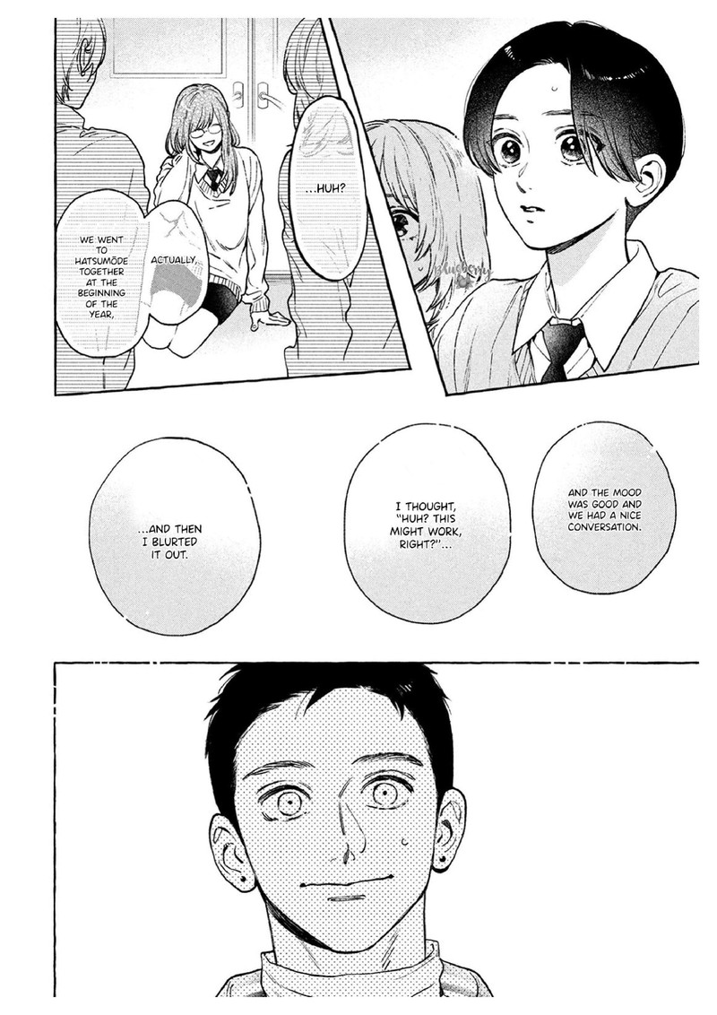 Uruwashi No Yoi No Tsuki 36 26