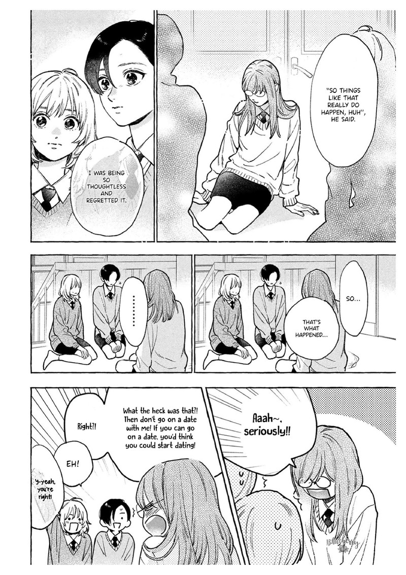 Uruwashi No Yoi No Tsuki 36 28
