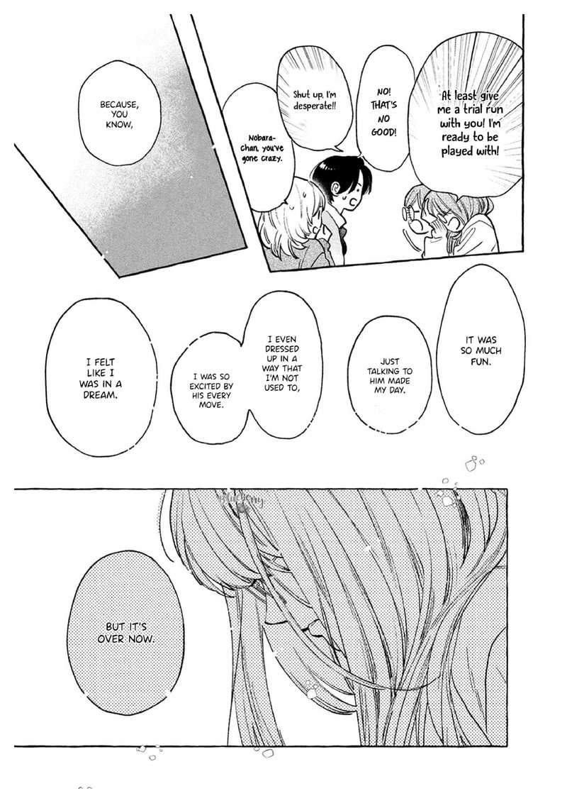 Uruwashi No Yoi No Tsuki 36 29