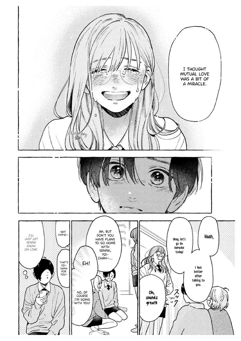 Uruwashi No Yoi No Tsuki 36 30