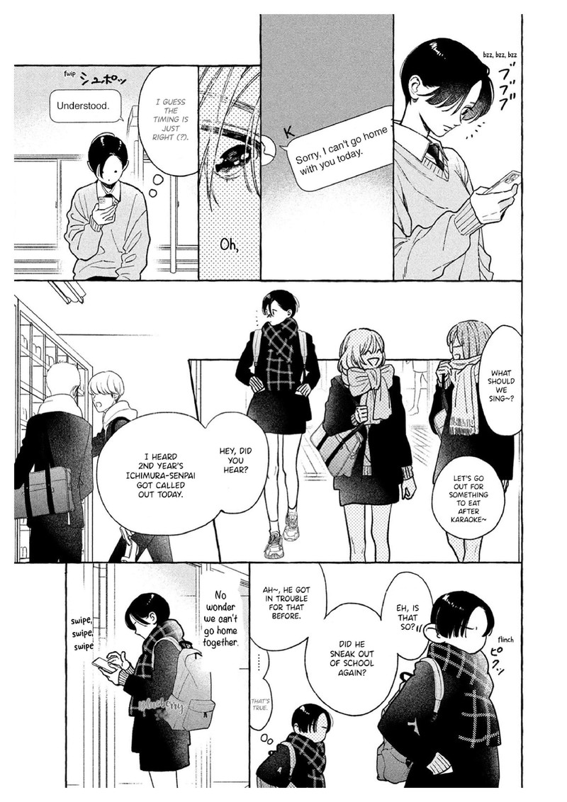 Uruwashi No Yoi No Tsuki 36 31