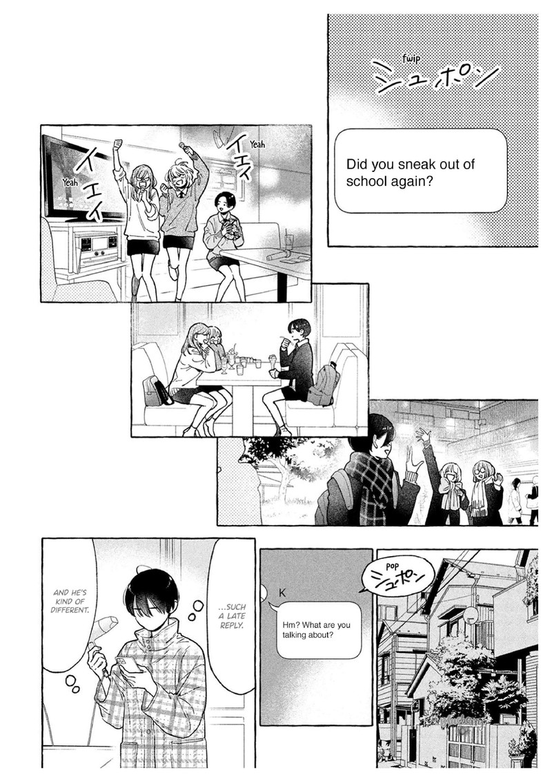 Uruwashi No Yoi No Tsuki 36 32