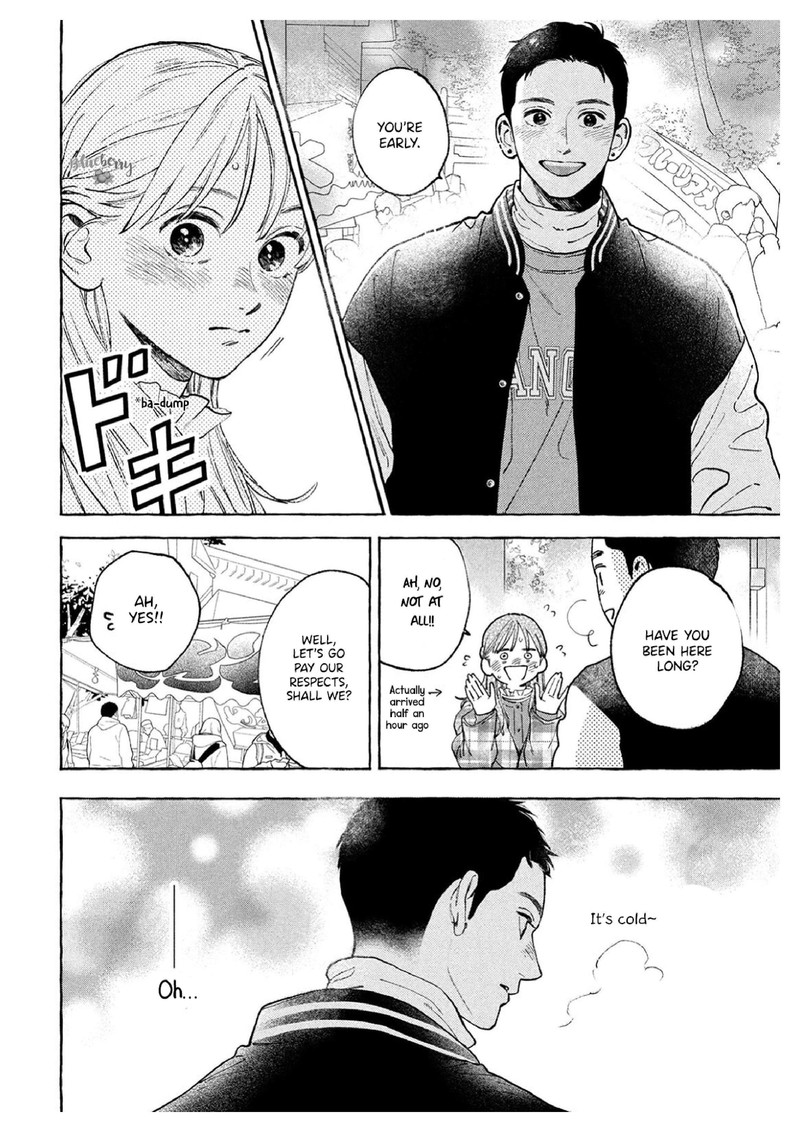 Uruwashi No Yoi No Tsuki 36 4