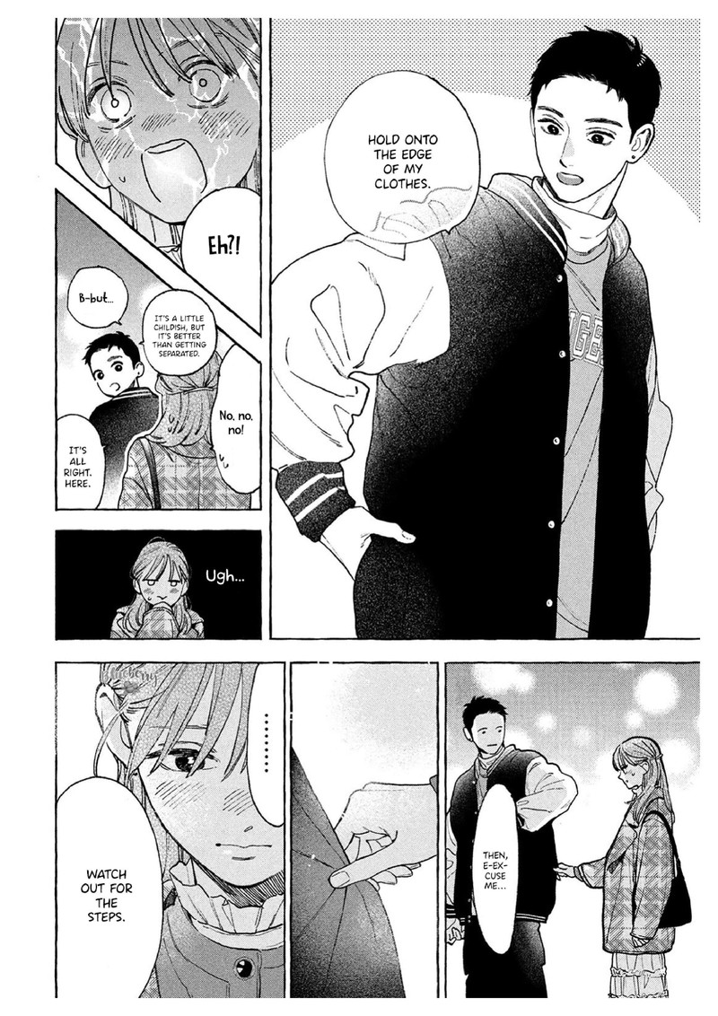 Uruwashi No Yoi No Tsuki 36 6