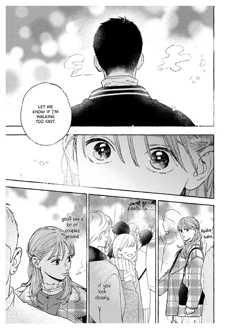 Uruwashi No Yoi No Tsuki 36 7