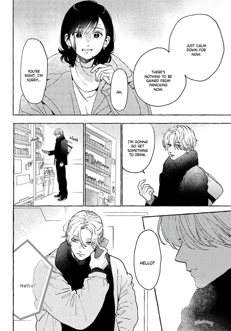 Uruwashi No Yoi No Tsuki 37 10