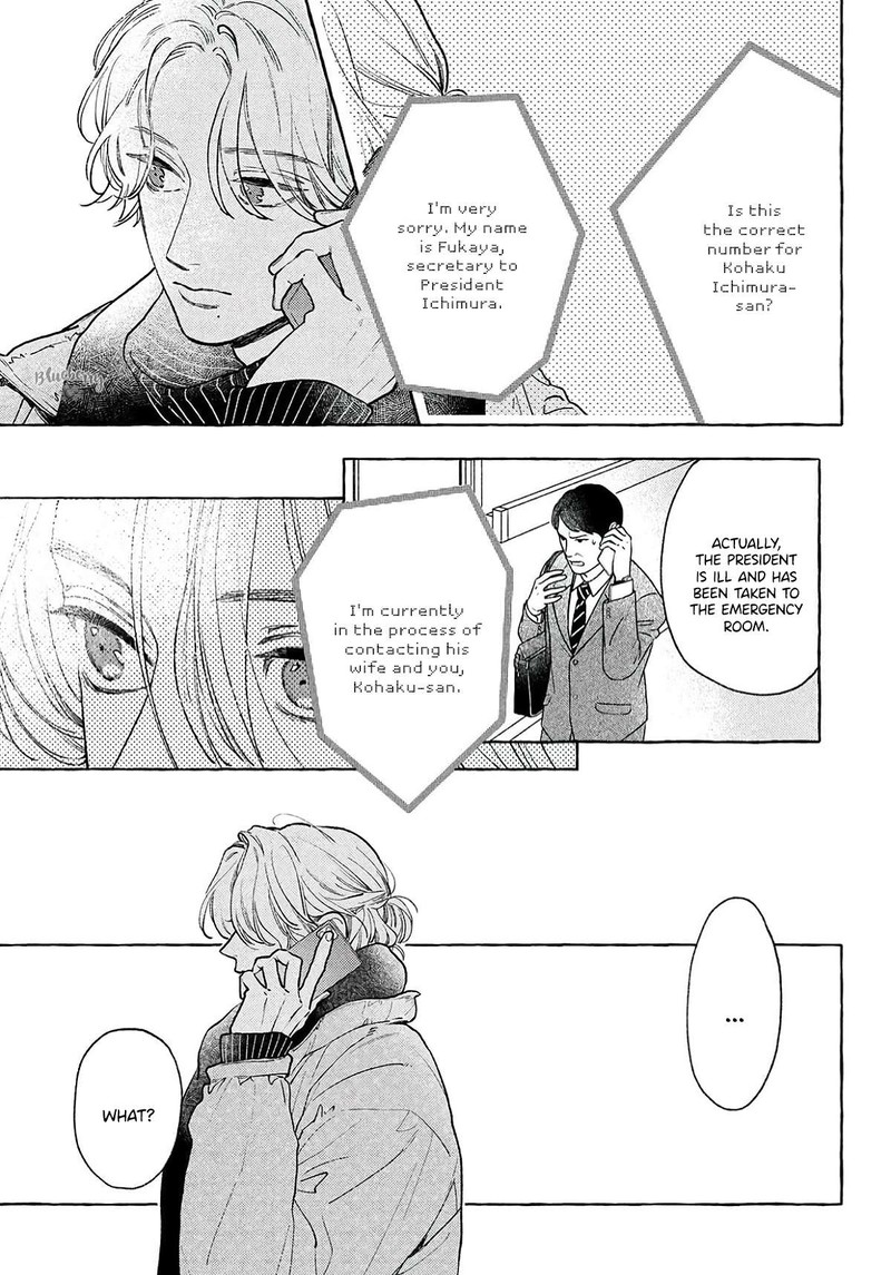 Uruwashi No Yoi No Tsuki 37 11
