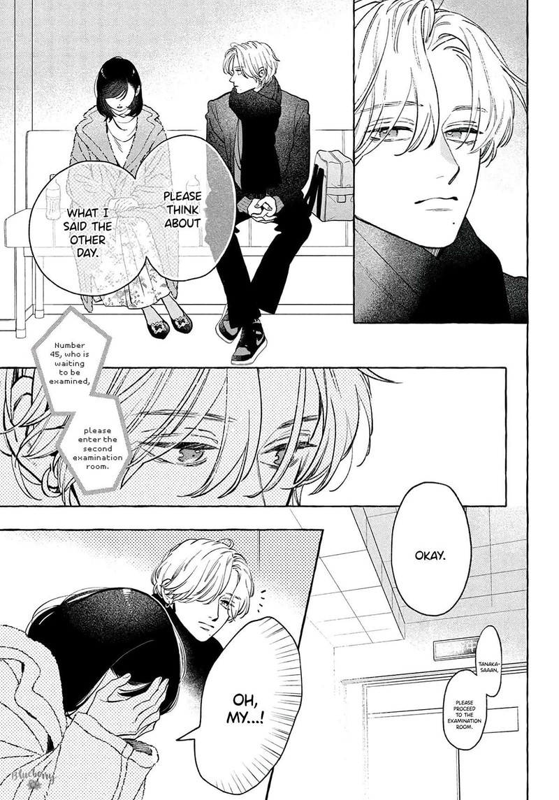 Uruwashi No Yoi No Tsuki 37 13