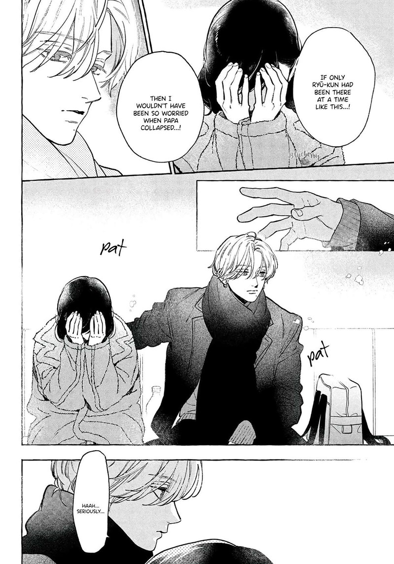 Uruwashi No Yoi No Tsuki 37 14