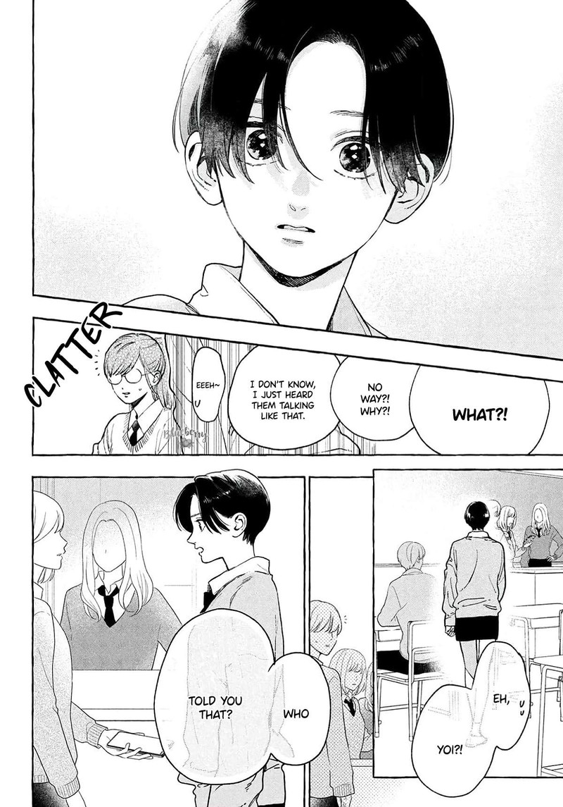 Uruwashi No Yoi No Tsuki 37 16
