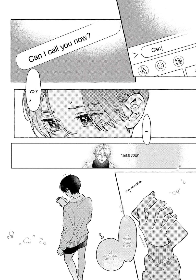 Uruwashi No Yoi No Tsuki 37 18