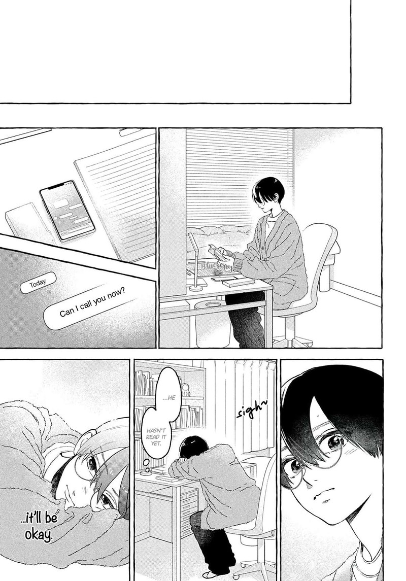 Uruwashi No Yoi No Tsuki 37 19