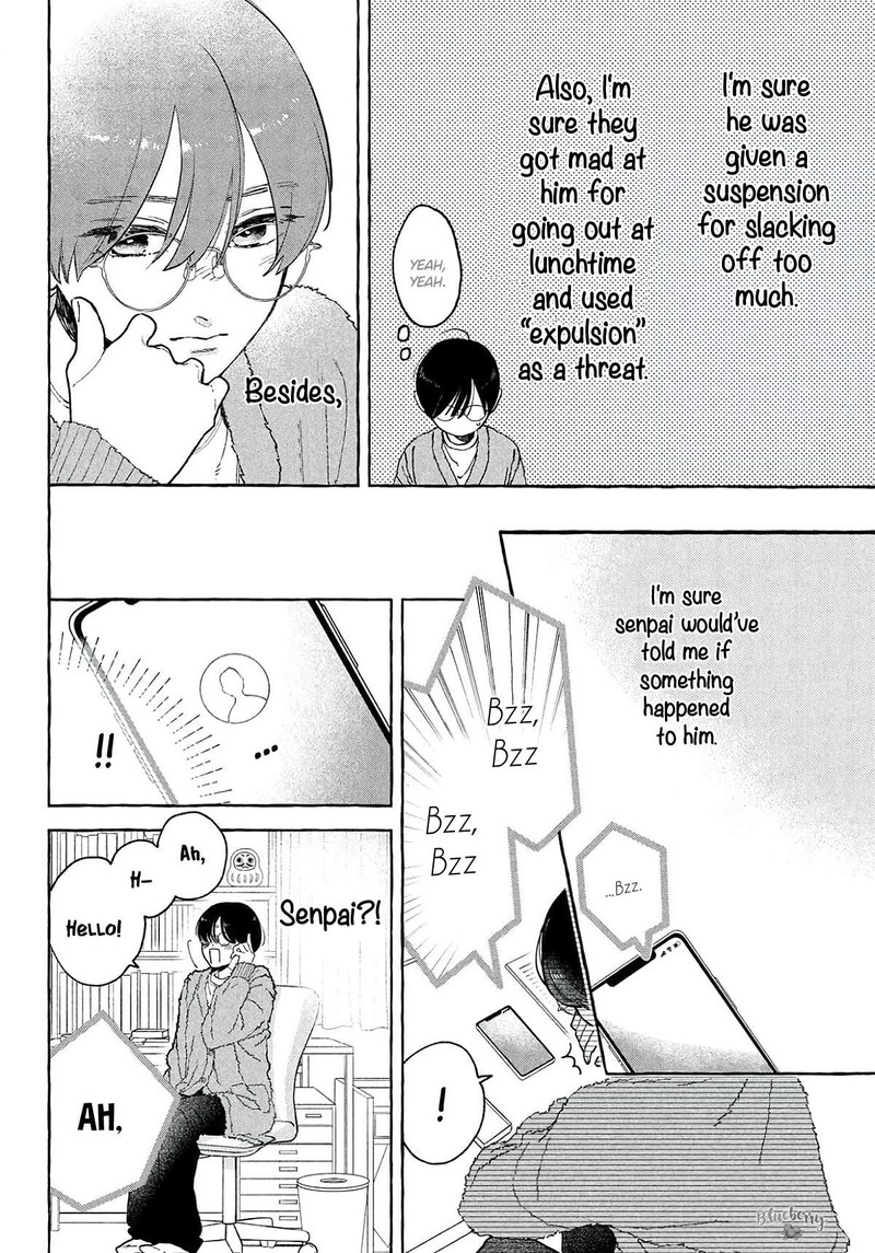 Uruwashi No Yoi No Tsuki 37 20