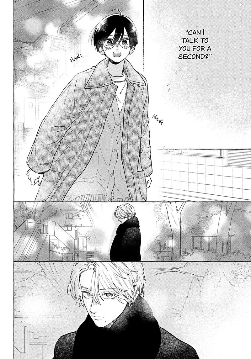 Uruwashi No Yoi No Tsuki 37 22