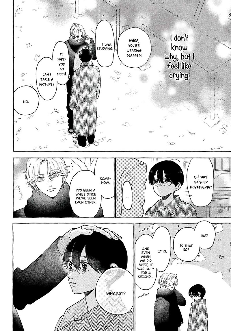 Uruwashi No Yoi No Tsuki 37 24