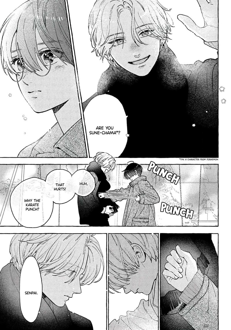 Uruwashi No Yoi No Tsuki 37 25