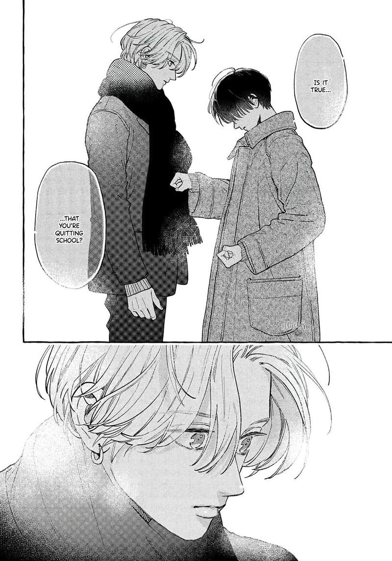 Uruwashi No Yoi No Tsuki 37 26