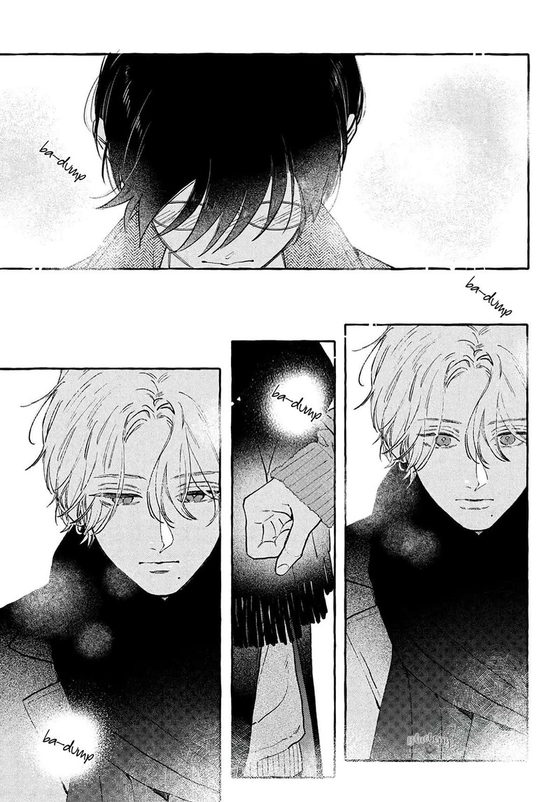Uruwashi No Yoi No Tsuki 37 27