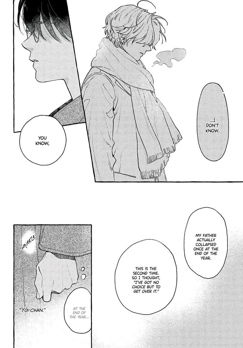 Uruwashi No Yoi No Tsuki 37 32