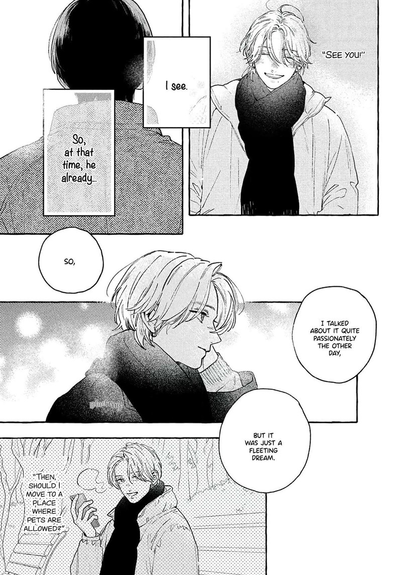Uruwashi No Yoi No Tsuki 37 33