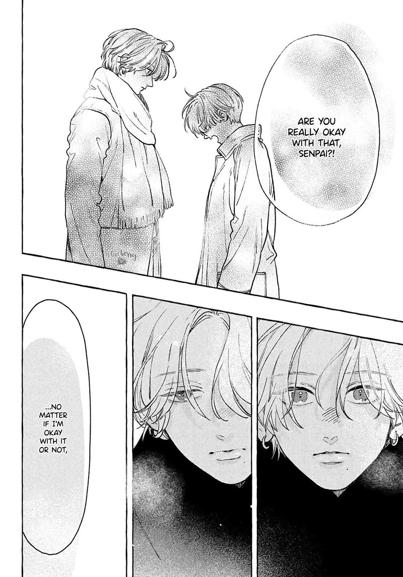 Uruwashi No Yoi No Tsuki 37 36