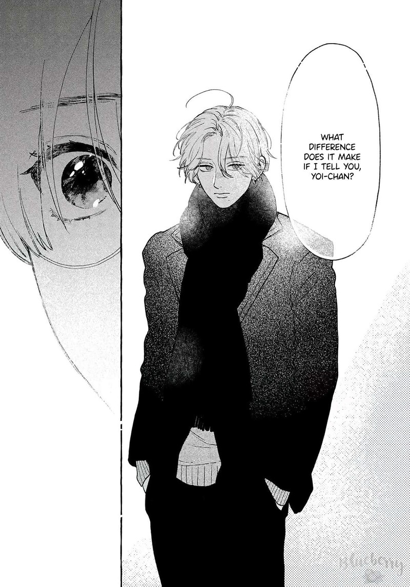 Uruwashi No Yoi No Tsuki 37 37