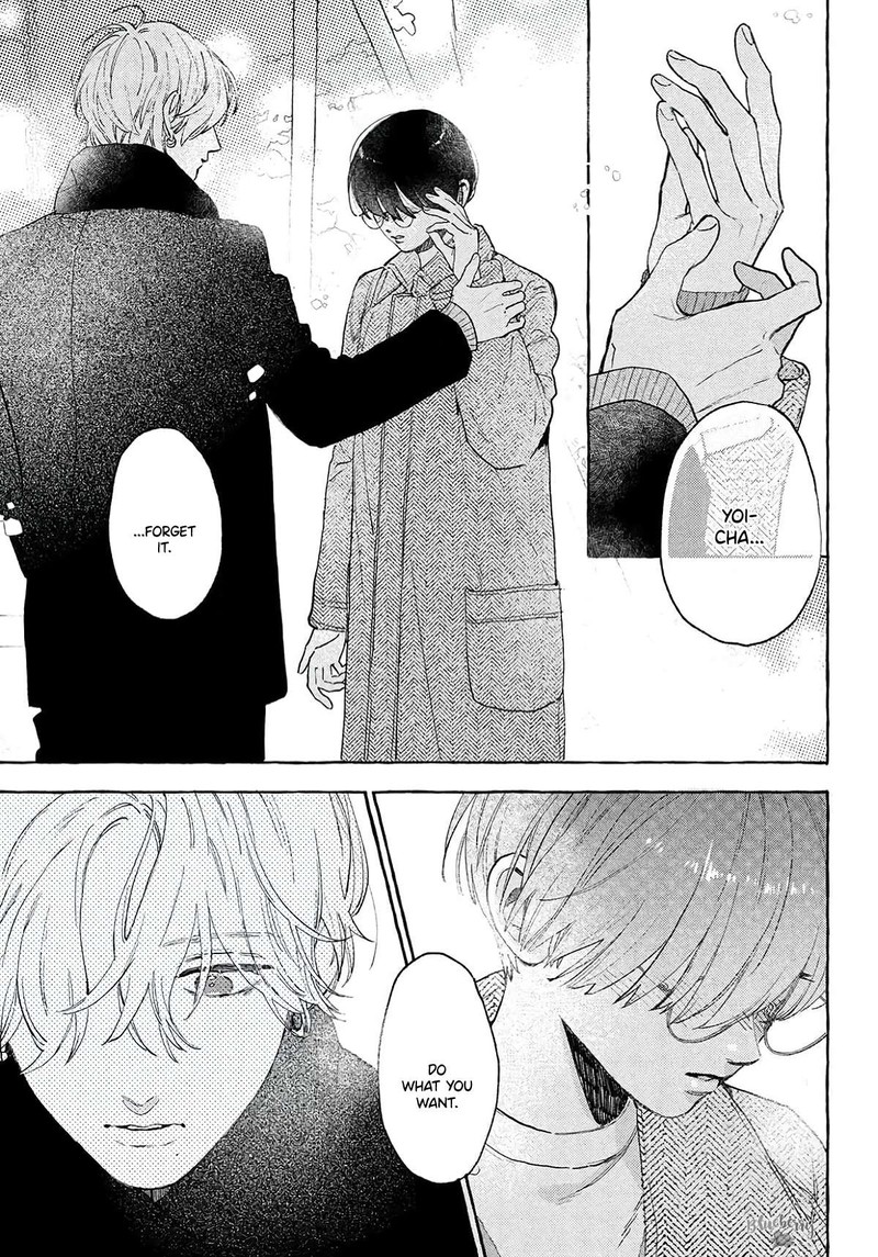 Uruwashi No Yoi No Tsuki 37 39