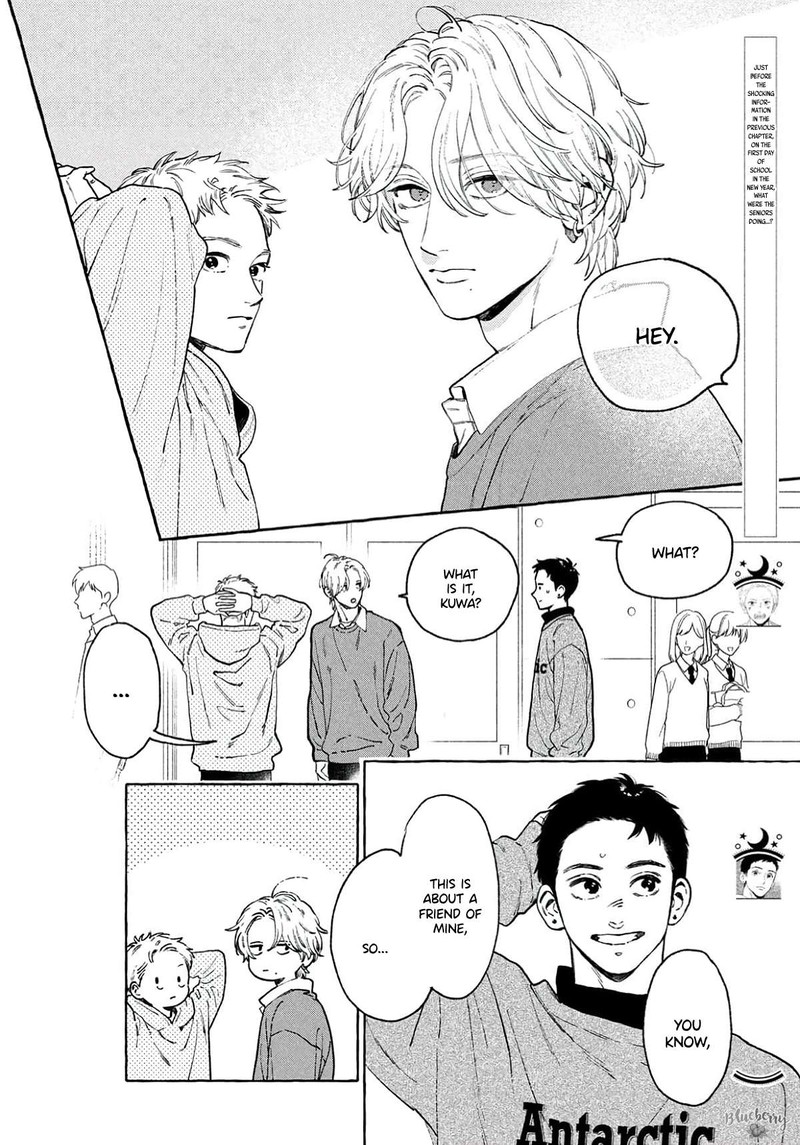Uruwashi No Yoi No Tsuki 37 4