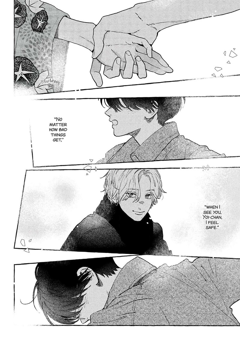Uruwashi No Yoi No Tsuki 37 42