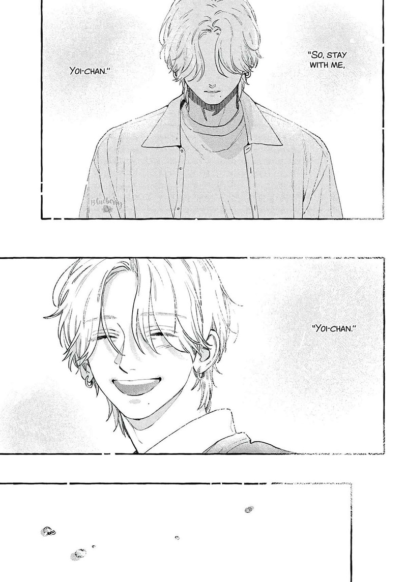 Uruwashi No Yoi No Tsuki 37 43