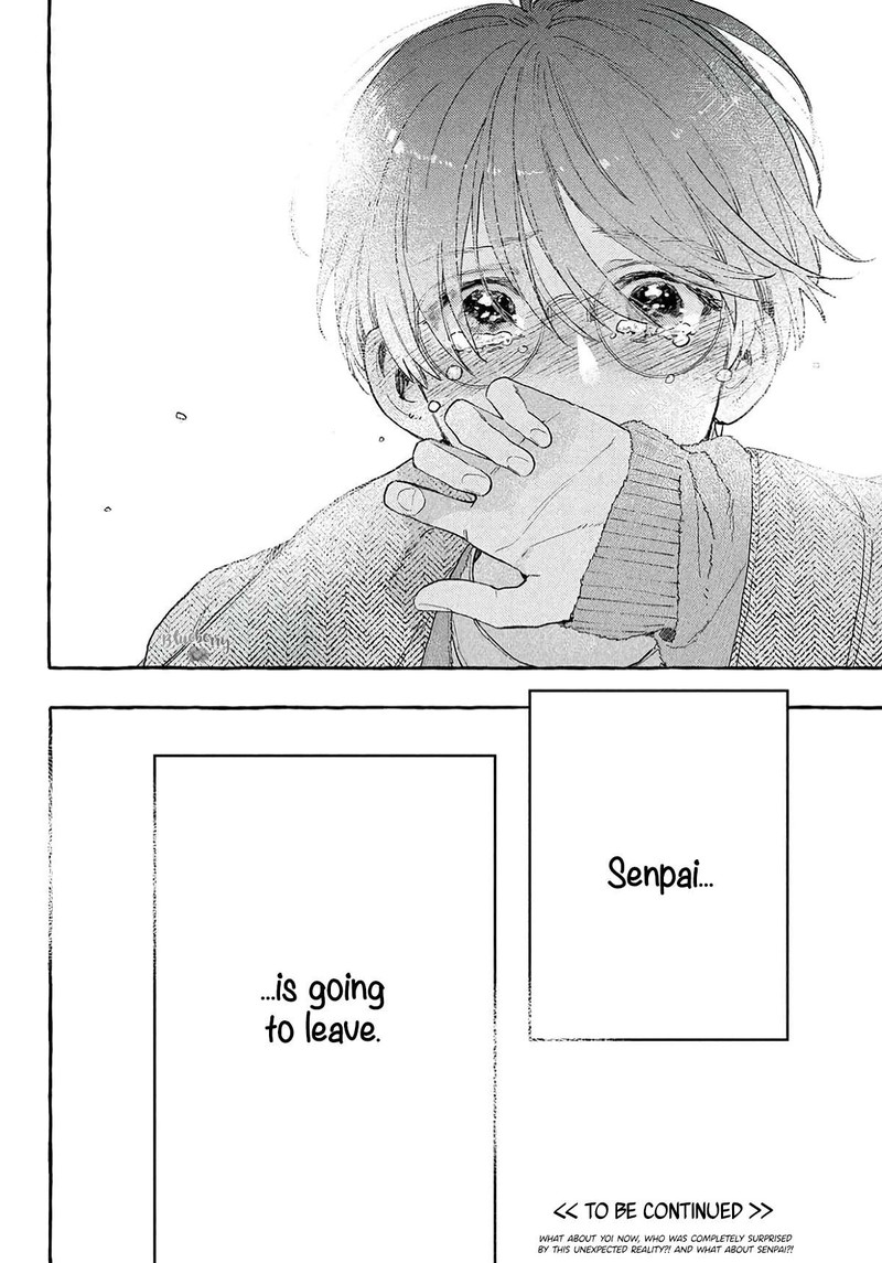 Uruwashi No Yoi No Tsuki 37 44