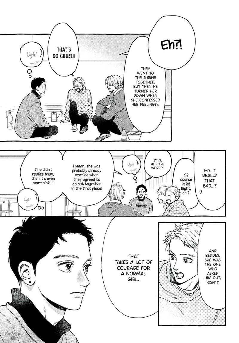 Uruwashi No Yoi No Tsuki 37 5