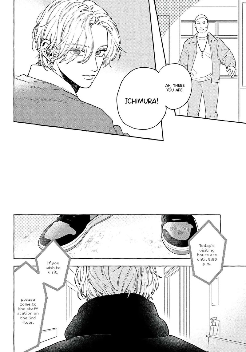 Uruwashi No Yoi No Tsuki 37 8