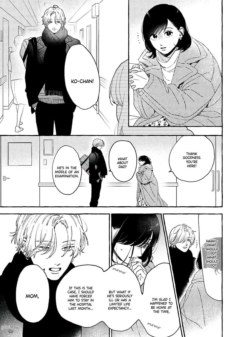 Uruwashi No Yoi No Tsuki 37 9