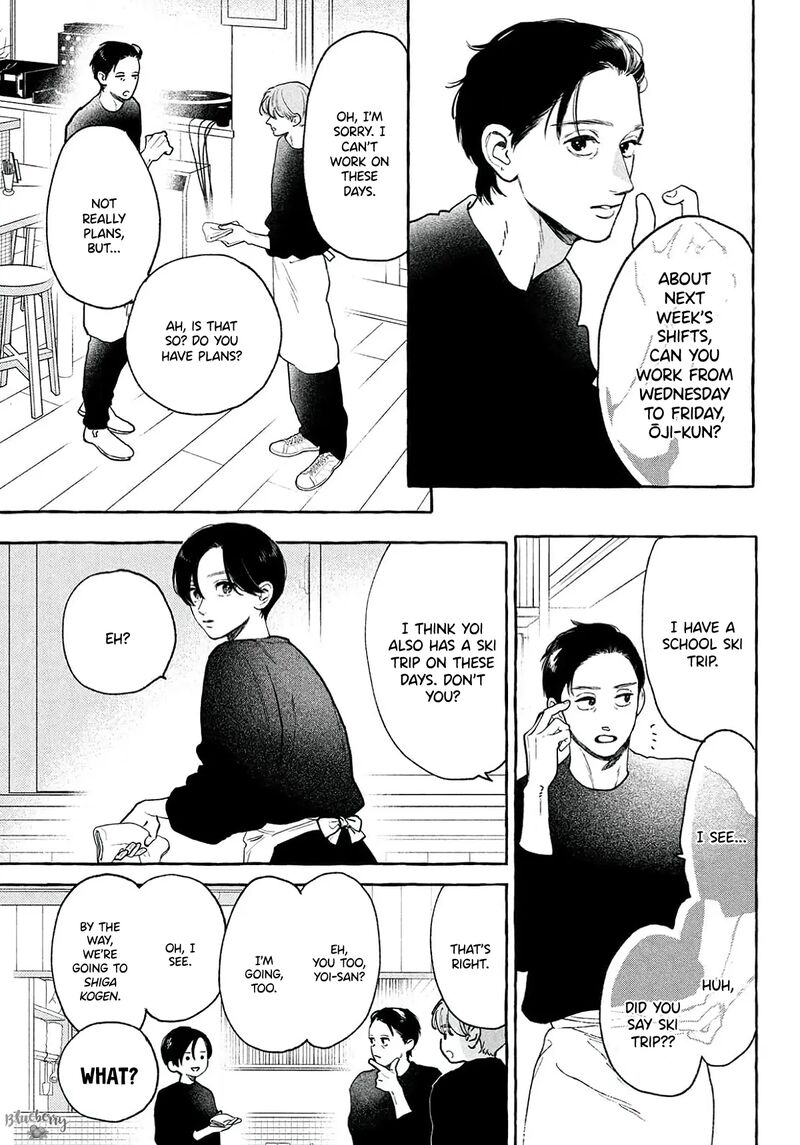 Uruwashi No Yoi No Tsuki 38 11