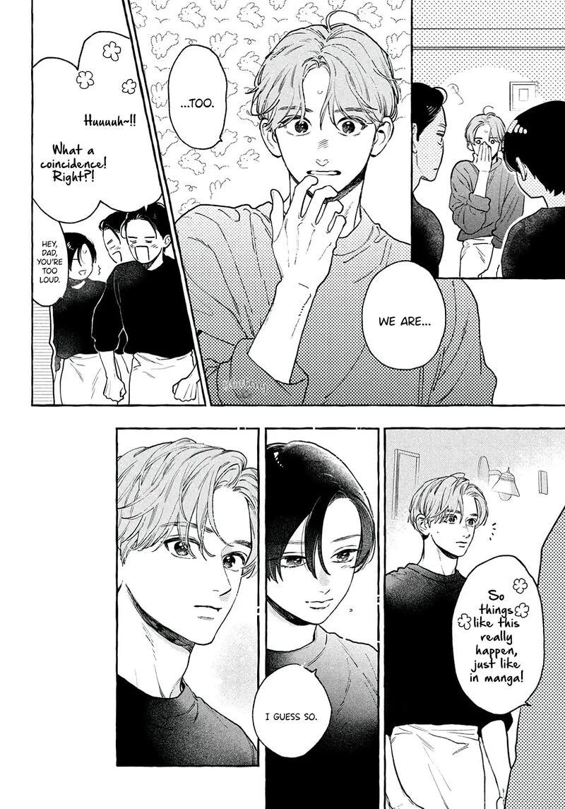 Uruwashi No Yoi No Tsuki 38 12