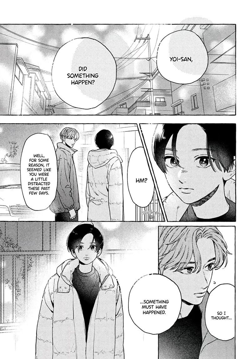 Uruwashi No Yoi No Tsuki 38 13