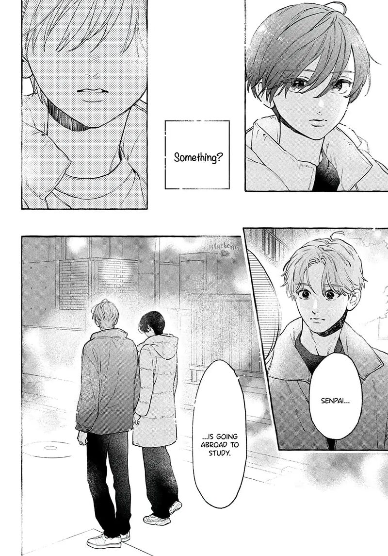 Uruwashi No Yoi No Tsuki 38 14